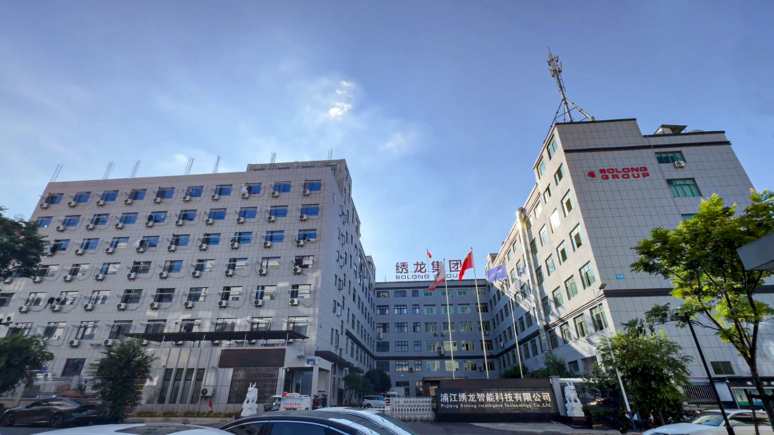 중국 Hangzhou Solong Technology Co.,Ltd. 회사 프로필